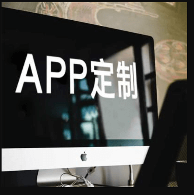 成都小程序定制開(kāi)發(fā)公司米么信息